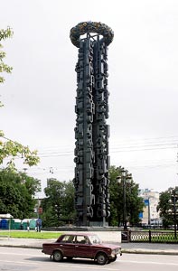 Тот самый «татуированный...» на Тишинской площади.